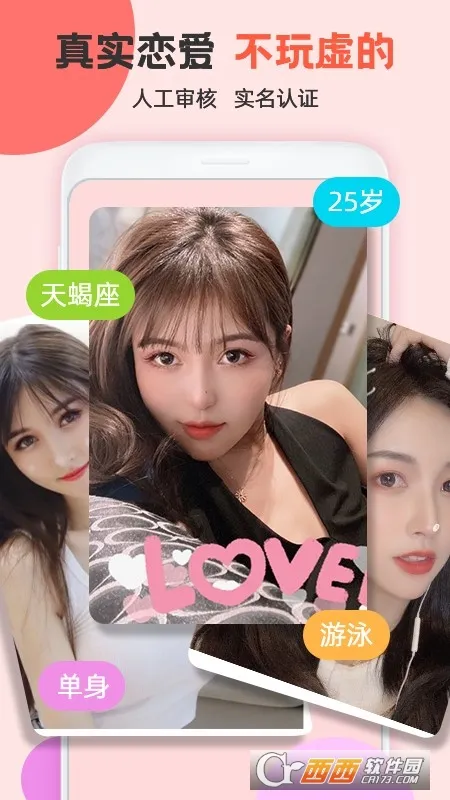 ̽����Ƶ���콻��(��Ƶ����ƽ̨)