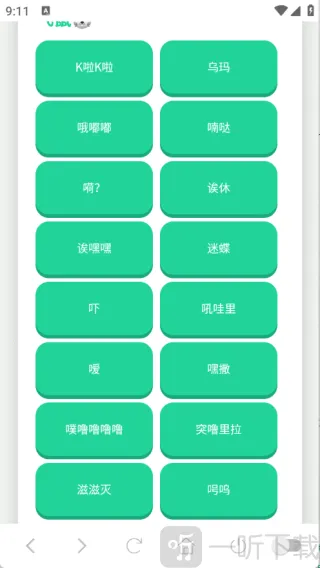 �������������������ֻ���