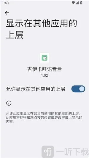 �������������������ֻ���