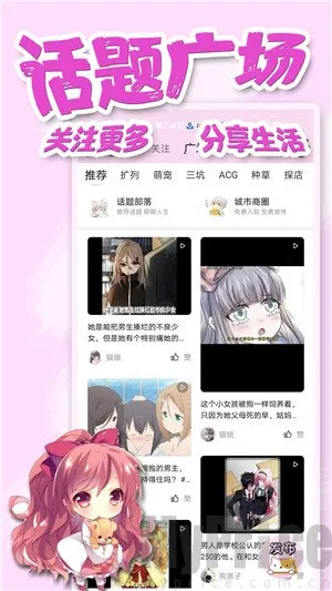 ������(�����罻ƽ̨)