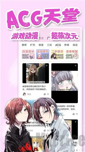 ������(�����罻ƽ̨)