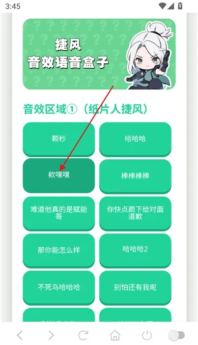 �ݷ�������2025�ٷ����°汾