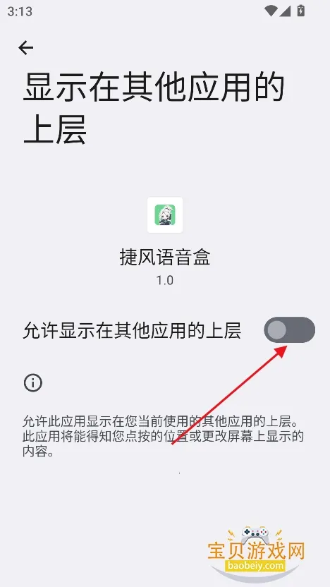 �ݷ�������2025�ٷ����°汾