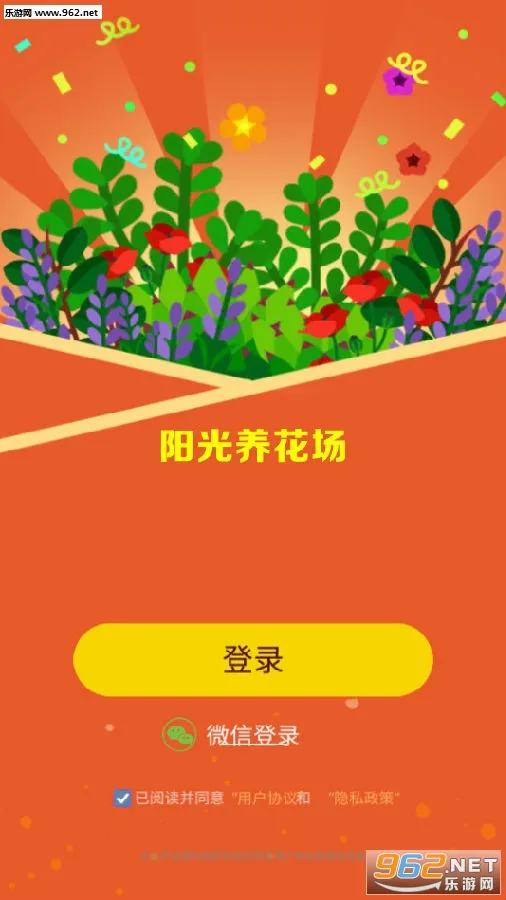 ��������(׬Ǯ������Ϸ)