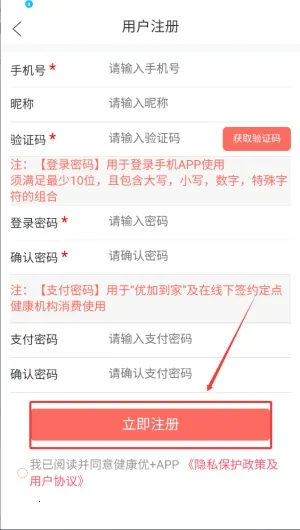�����ż�2025���°汾