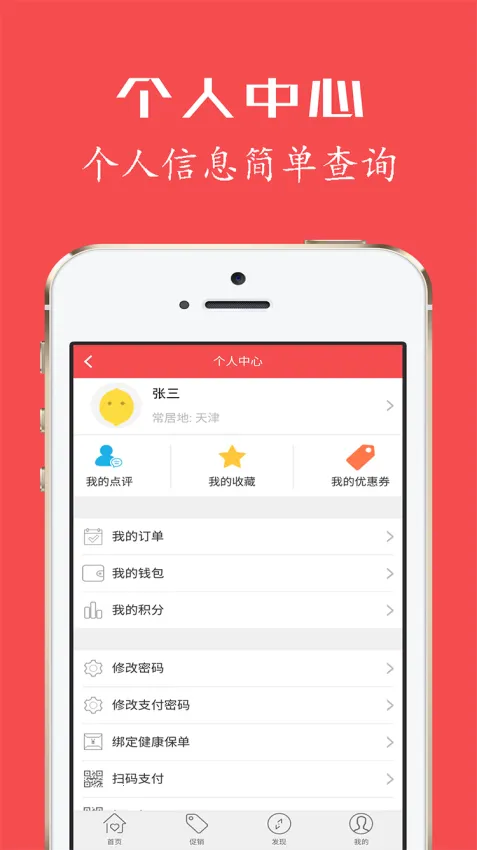 �����ż�2025���°汾