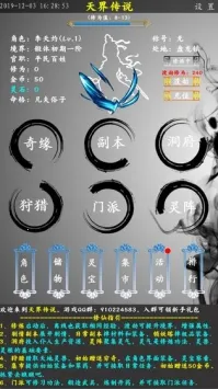 ��紫˵2025���ذ�װ