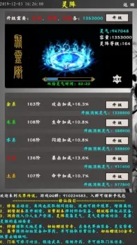 ��紫˵2025���ذ�װ