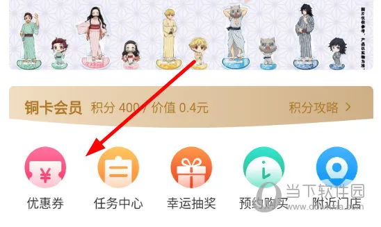 ��ɭ���(��ɭ����app)