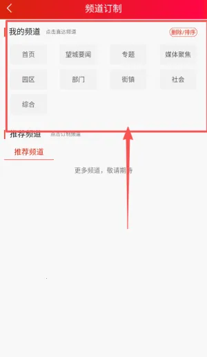 ��������2025�ٷ����°汾