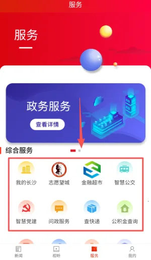 ��������2025�ٷ����°汾