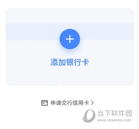 �򵥰ɰ�׿���ֻ���