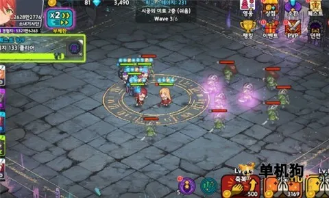 ��ʿ��Ů(�����ռ�RPG��Ϸ)