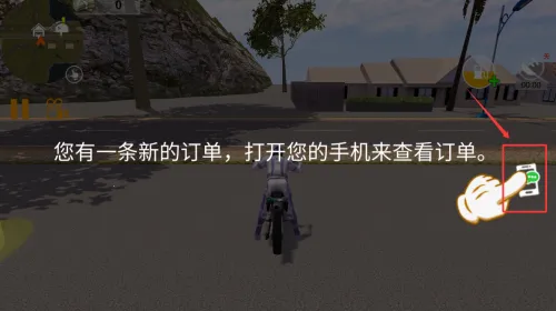 ���Ħ�г�(���ģ����Ϸ)