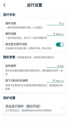 ��˹�����2025���°汾