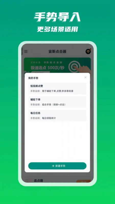 ��˹�����2025���°汾