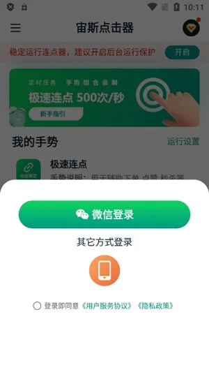 ��˹�����2025���°汾