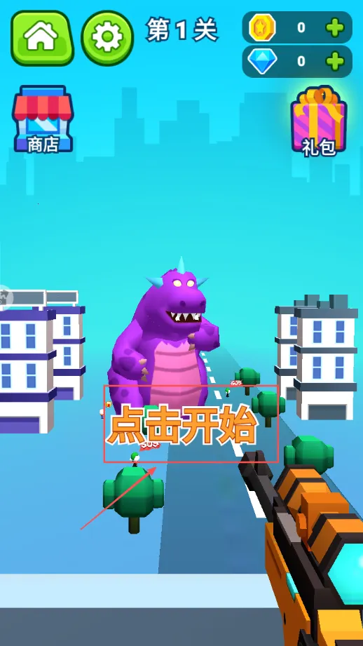 Ӣ����ǹ��(����Կ�����)