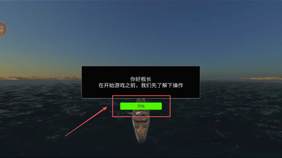 �������ս(3Dս����ս����)
