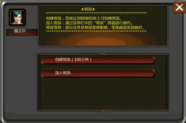 �ڴ����������ֻ���