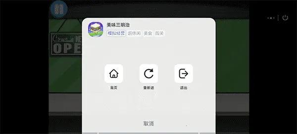 ������(��Ϸ��Դƽ̨)