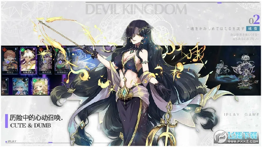 ħ��������2025���°汾