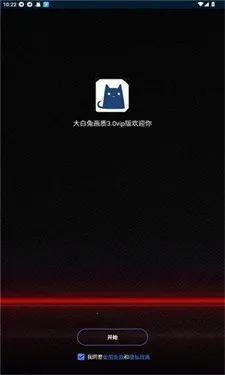 ����û������ְ�׿���ֻ���