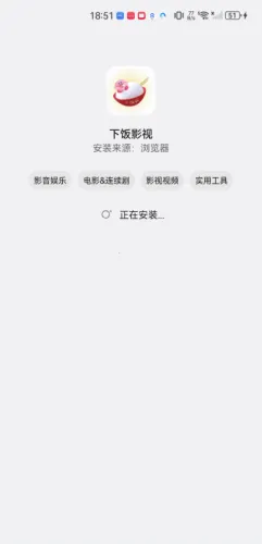 �·�Ӱ��2025�ٷ����°汾