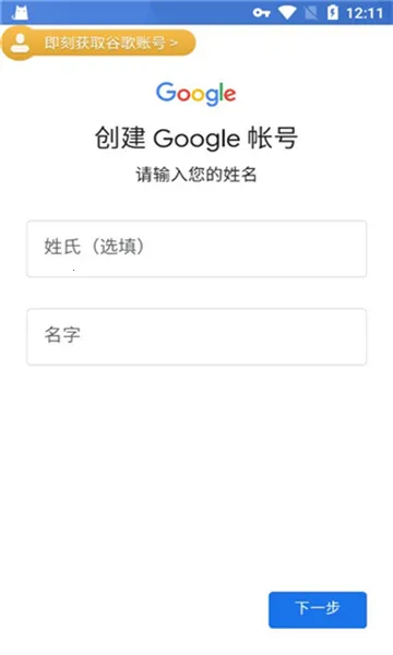 �ȸ�������(�ȸ�Ӧ�ð�װ��)