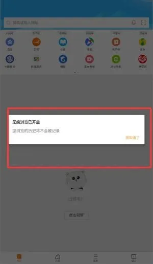 �Ա������(�ֻ��������)