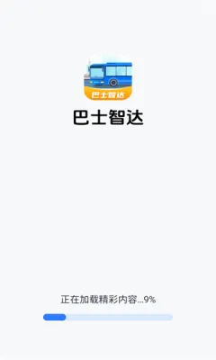 ��ʿ�Ǵ�2025���°汾