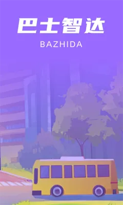 ��ʿ�Ǵ�2025���°汾