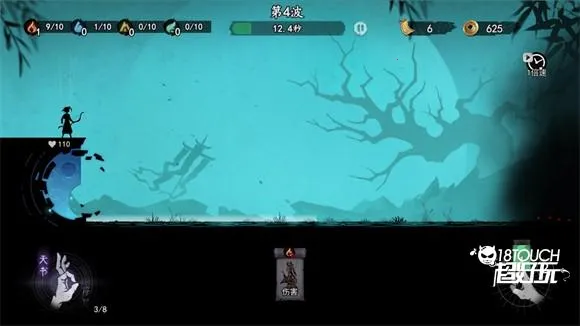 ����֮�������ֻ���