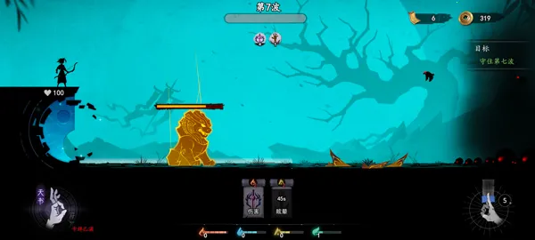 ����֮�������ֻ���