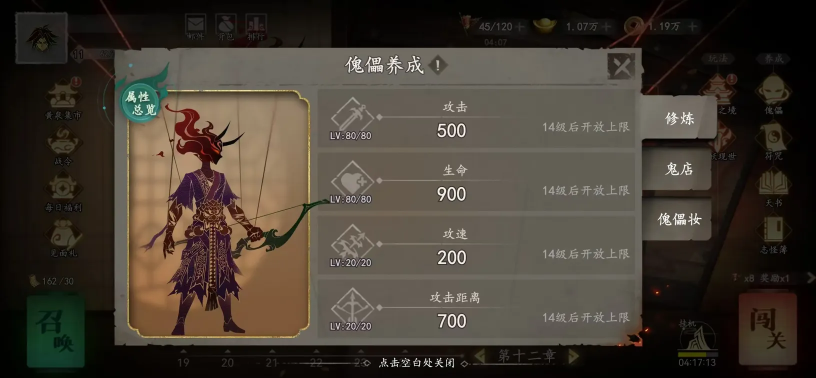 ����֮�������ֻ���