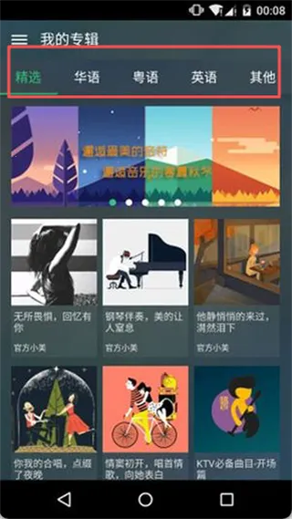 �����¸�2025���°汾