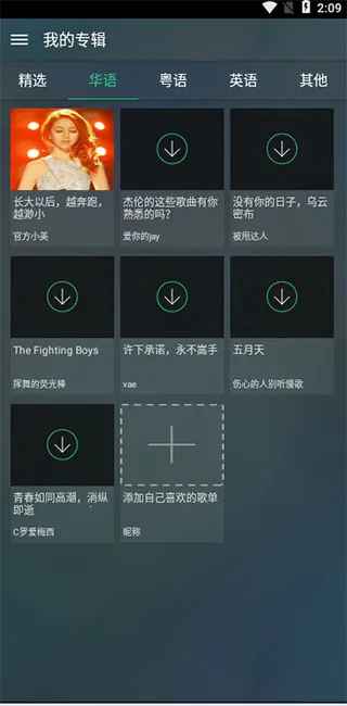 �����¸�2025���°汾