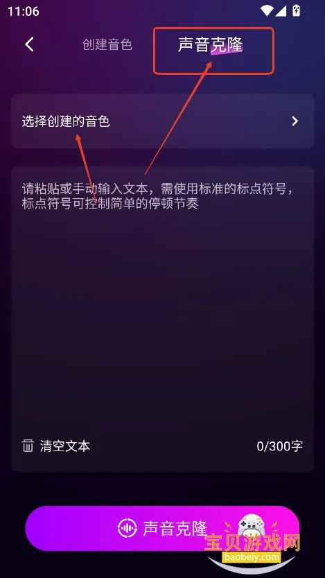 AI��¡����(���ִ�������ƽ̨)