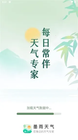 ī������(����Ԥ������)
