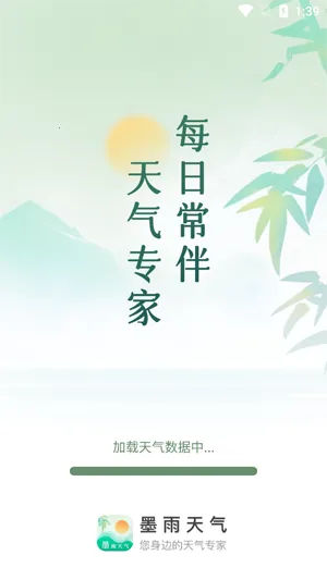 ī������(����Ԥ������)