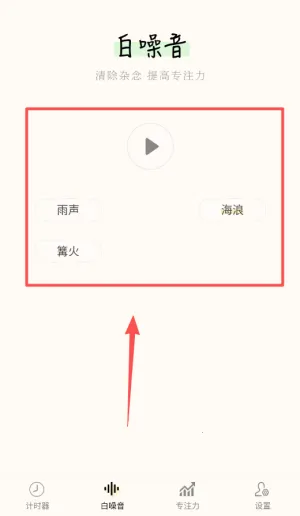 ͬѧ��ʱ�������ֻ���