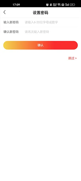 ��ҽҩ2026���°汾