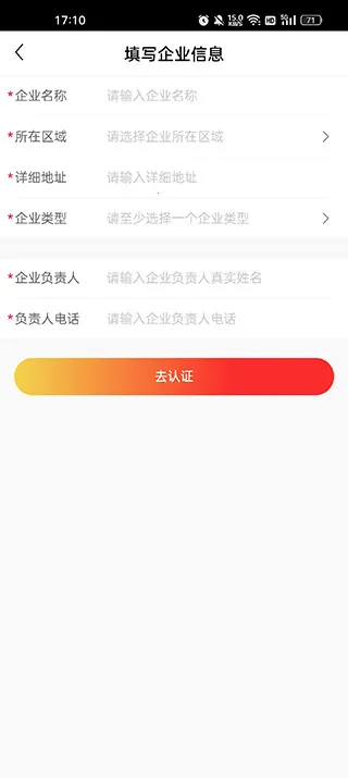��ҽҩ2026���°汾