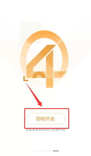 �����2026�ٷ����°汾