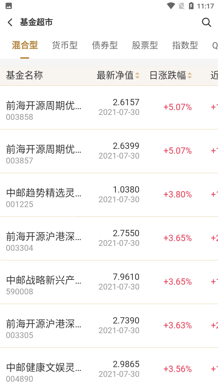 �����2026�ٷ����°汾
