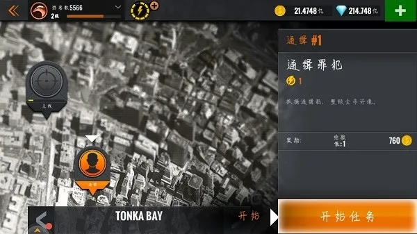 3D�ѻ����ְ�׿���ֻ���