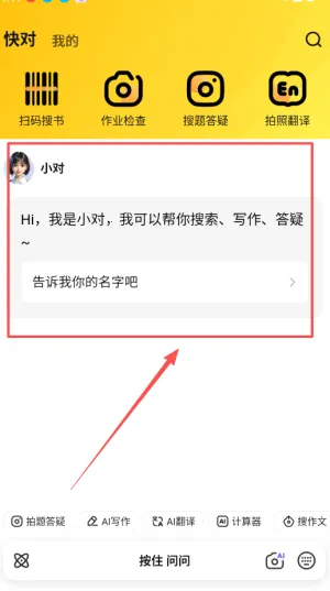 �����ҵ(��ҵ��������)
