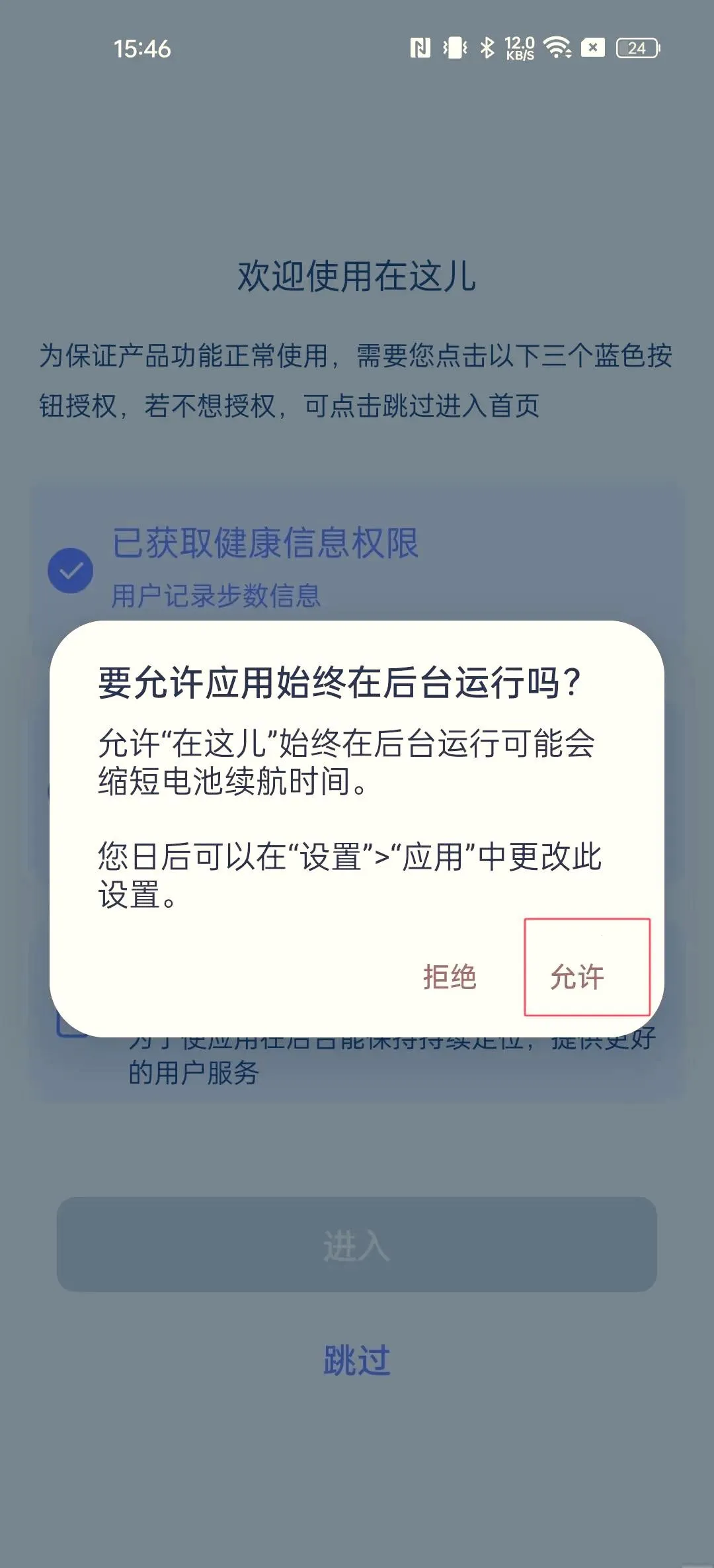 �����2026�ٷ����°汾