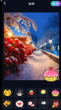 ����ˮӡ���2026���ذ�װ
