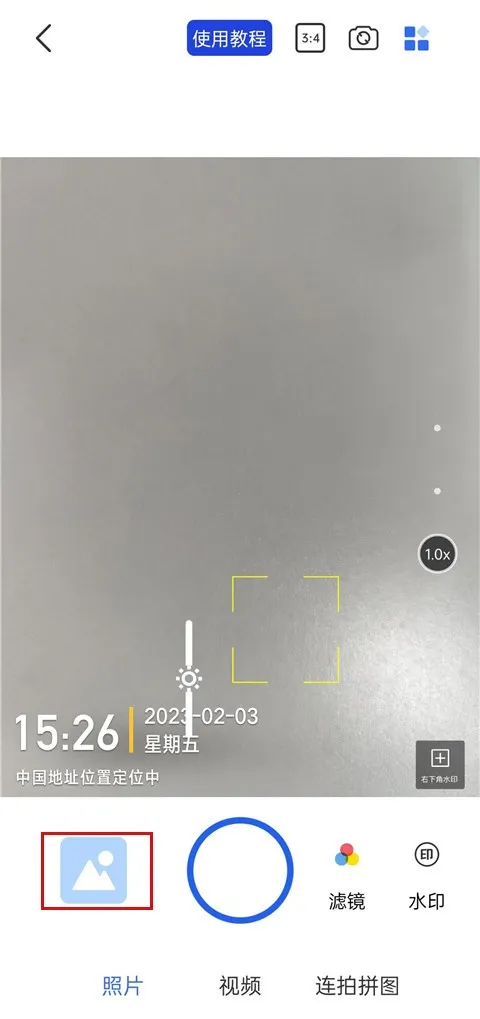 ����ˮӡ���2026���ذ�װ